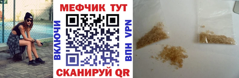 Купить наркоту Лысково АМФ ГЕРОИН СОЛЬ