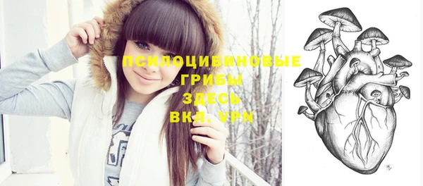 марихуана Абинск