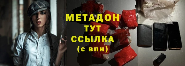 а пвп мука Абдулино