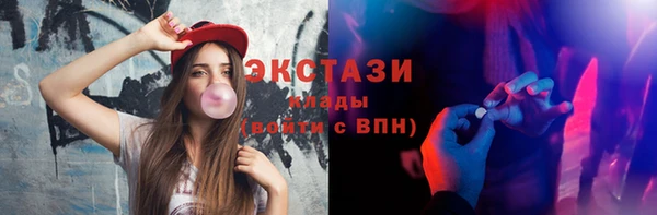 спайс Алексеевка