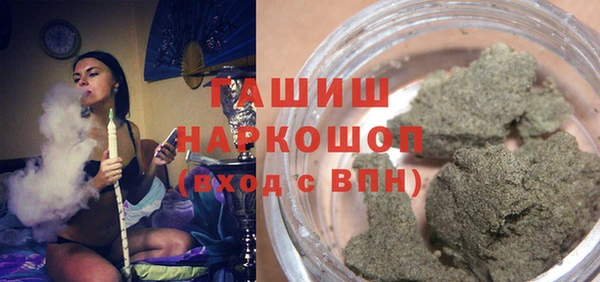спайс Алексеевка