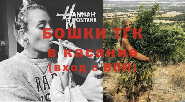 а пвп мука Абдулино