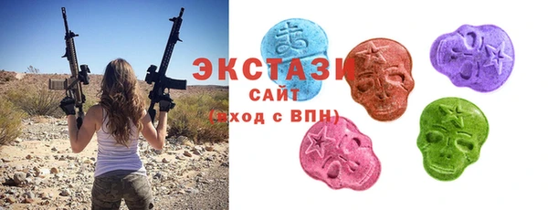 спайс Алексеевка