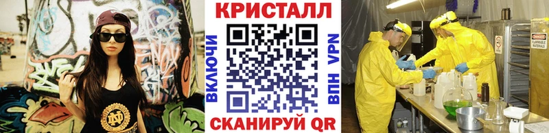 Первитин витя  Лысково 