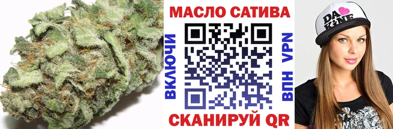 где найти   Лысково  ТГК вейп 